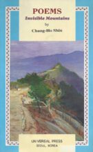 book cover art
