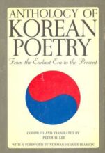 book cover art