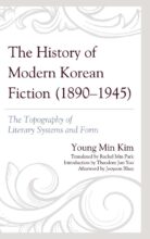 book cover art