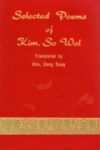 Selected poems of Kim So-Wol