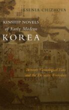 book cover art