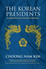 book cover art