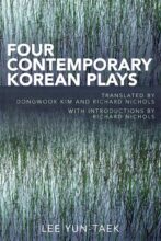 book cover art