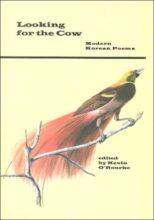 book cover art