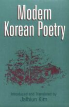 book cover art