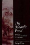 The Moonlit Pond