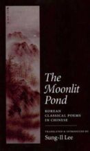 book cover art