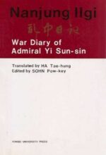 book cover art