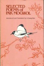 book cover art