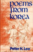 book cover art