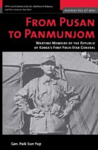 book cover art