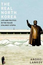 book cover art