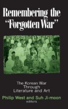 book cover art