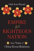 book cover art