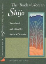 book cover art