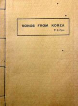 book cover art