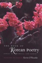 book cover art