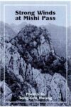 Strong Winds at Mishi Pass