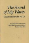 The Sound of My Waves