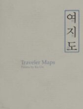 book cover art