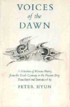 book cover art
