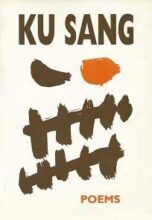 book cover art