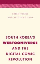 book cover art