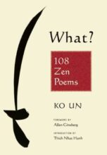 book cover art
