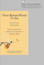 book cover art