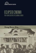 book cover art