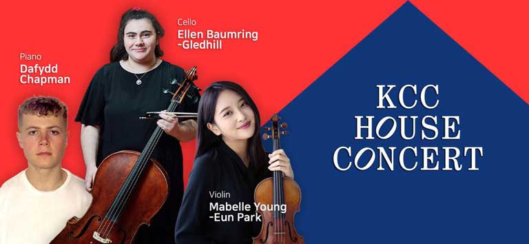 February House Concert performers