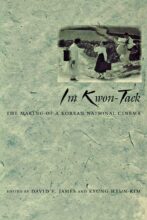 book cover art