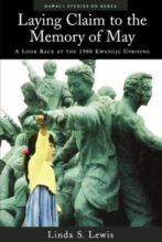 book cover art