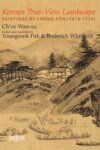 Korean True-View Landscape