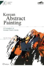 book cover art