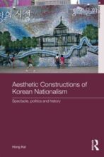 book cover art
