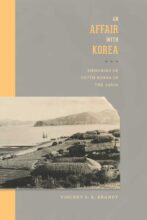 book cover art