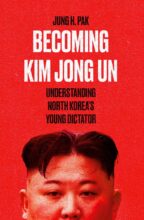 book cover art