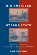 book cover art