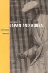 Cover artwork for book: The Cinema of Japan and Korea