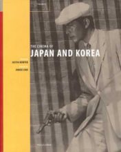 book cover art