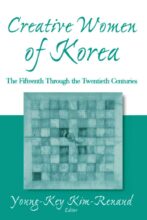 book cover art