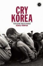 book cover art