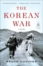 book cover art