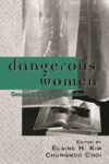 Dangerous Women