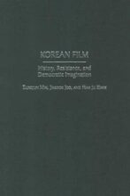 book cover art