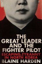 book cover art
