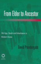 book cover art