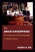 book cover art