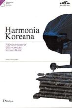 book cover art